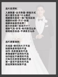 -CD视觉婚纱摄影