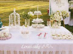 -爱之婚礼蛋糕(建外SOHO西区店)