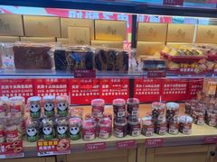 -味多美蛋糕(潘家园店)