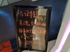 -三剑客沉浸式密室(城阳家佳源三店)