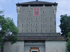 -均和墟历史街区-平和大押