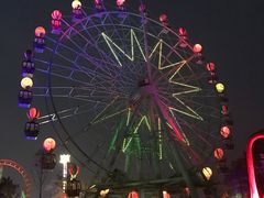 -南京银杏湖乐园