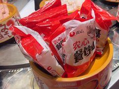 -龍歌自助小火锅(秦淮水游城店)