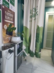 -章光101防脱养发荟