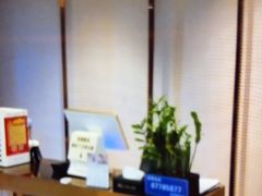-尚荟汤泉生活馆