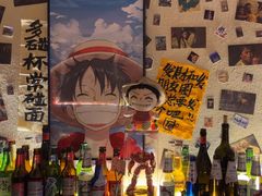 -三杯赤運·中式小酒馆(所城里店)
