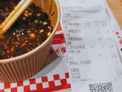 -西少爷(十里堡店)