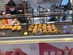 -西树泡芙(秦皇岛茂业天地店)