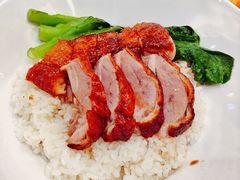 明炉烧鸭饭-香港新记茶餐厅(湖墅南路店)