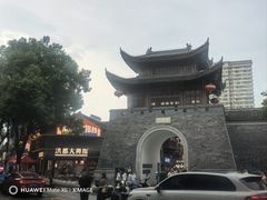 -老三样·旧食新味(万寿宫店)