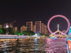 -海河游船-永乐码头(大悲院)