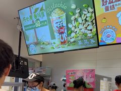 -DQ·蛋糕·冰淇淋(湖景东路店)