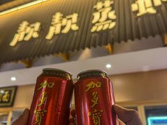 -靓靓蒸虾·头牌蒸虾(雪松路总店)