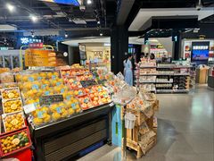 -Olé精品超市(天汇广场店)