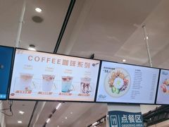 -贝林大翅鲸简餐厅(国家海洋博物馆店)