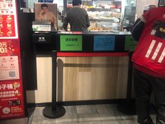 -肯德基(东四南大街店)