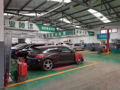 -路路通百辰汽车服务连锁(三合店)