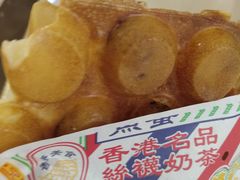 -美芝莲(领展购物广场中关村店)