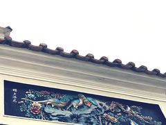 -大旗头古村