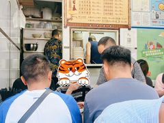 -天府面庄(天平路店)