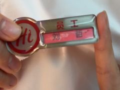 -海底捞火锅(东百中心店)