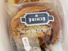 -富贵面包公司(运河店)