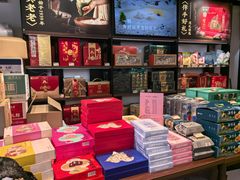 -真真老老(月河花鸟市场店)