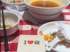 -西贝(财富购物中心店)