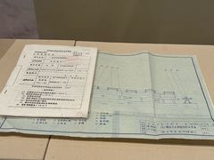 -温州博物馆