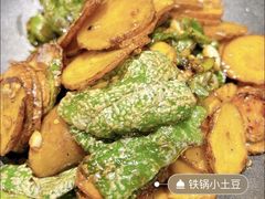 -湘约爨厨(太白立交店)