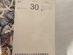 -叶叶菩提(太原别墅店)