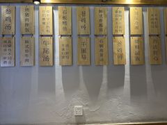 -鑫日千里马朝鲜族小馆(总店)