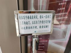 -北京港澳国际医务诊所(王府井大街店)