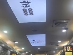 -曹丞相·地锅鸡·地锅鱼(武林店)