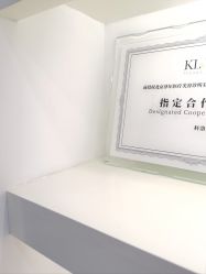 -ZELL·泽尔医疗美容