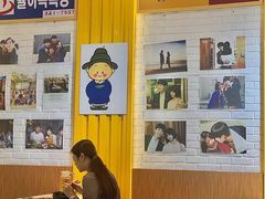 -朴鲸家正宗韩国料理(福田店)