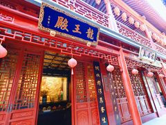 -钦赐仰殿道观