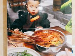 -黄鸡肉钵钵鸡
