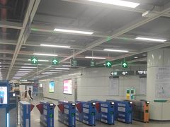 -松岗(地铁站)