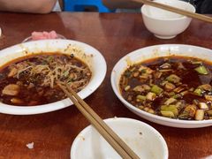 -巷子肥肠(科华巷店)