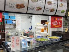 -津门张记包子铺(华昌道店)