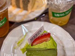 -流酥可心·牛乳蛋糕商店(禾祥西路店)