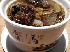 -珍味汤馆·潮汕家乡菜(保利文化广场店)