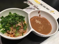 -新辣道鱼火锅(领展购物广场·中关村店)