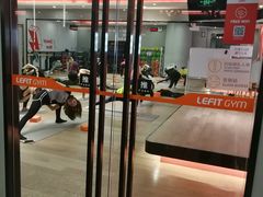 -乐刻运动健身精品馆(览秀城店)