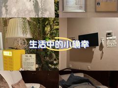 -康逸居·始于2002(海安店)