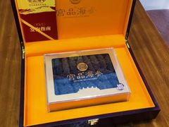 -宫品海参专卖店(黄浦老西门店)