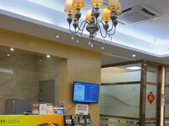 -佛山中大口腔医院·市二级口腔专科医院