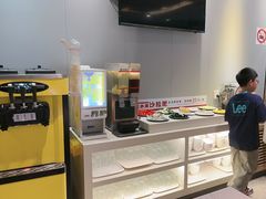 -豪享来中西餐厅(隆昌店)