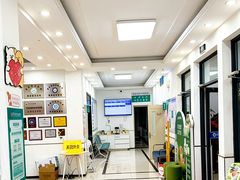-派美特宠物医院·核磁CT·骨科肿瘤·疑难转诊(沈农禾丰店)